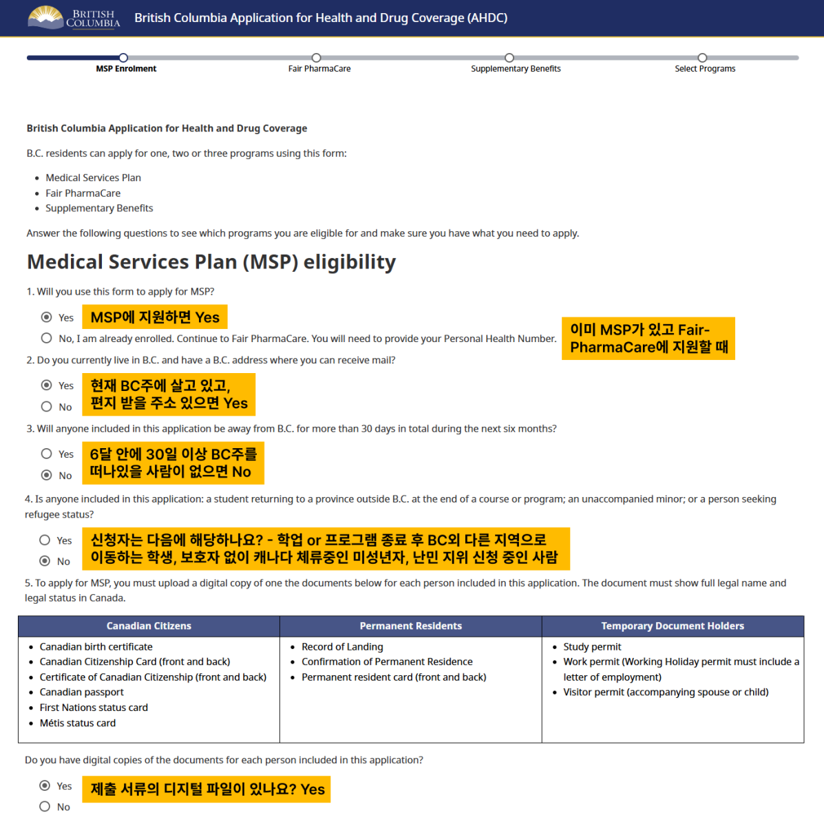 MSP Register KR MSP Register KR