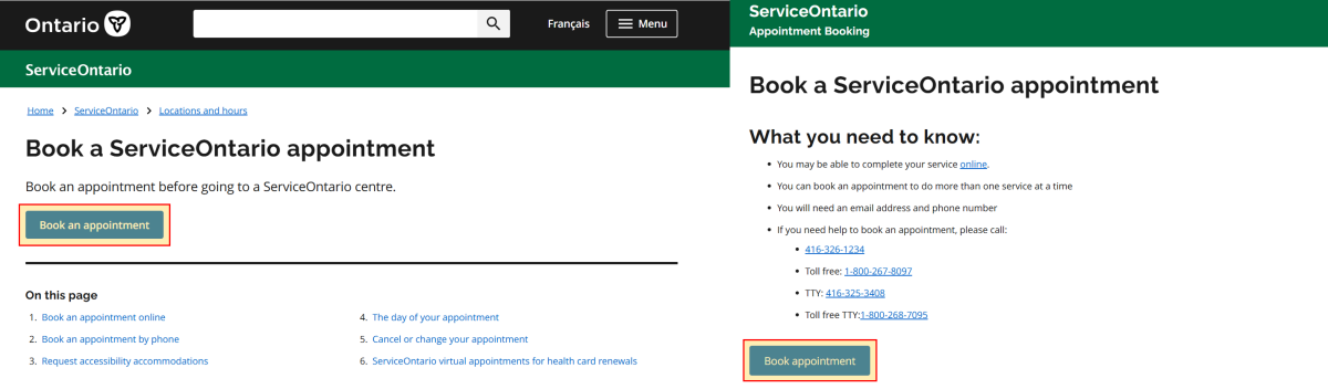 OHIP reservation1 KR OHIP reservation1 KR